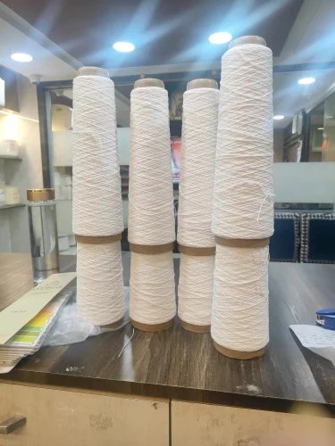 RELIANCE NEPAL YARN – 30s